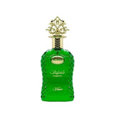 Thamniyat Vetiver 100 ML by Adyan - Sophisticated Vetiver Fragrance for Men